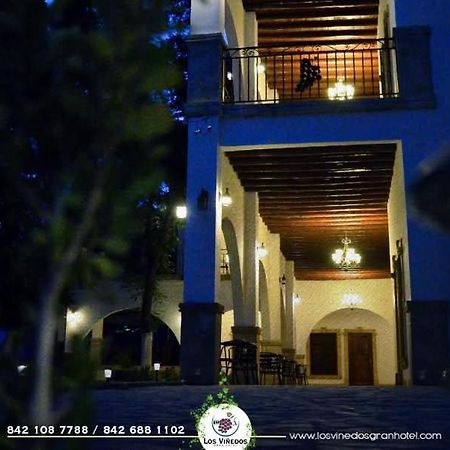 Los Vinedos Gran Hotel Parras de la Fuente Εξωτερικό φωτογραφία